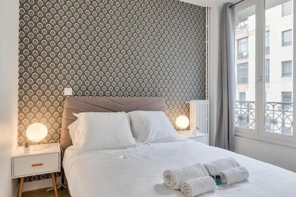 Appartamento Cosy Proche Arc De Triomphe - 4p Parigi